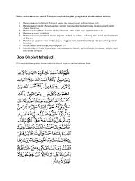 Wirid tasbih tahmid takbir sholawat istigfar. Bacaan Wirid Tasbih Tahmid Takbir Tahlil Istighfar