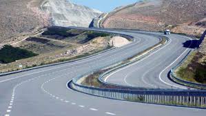 Şehirler arası seyehat yasağı ne zaman bitiyor? Yol Yasagi Ne Zaman Bitecek Sehirler Arasi Yasak Ne Zaman Bitiyor Dirilis Postasi