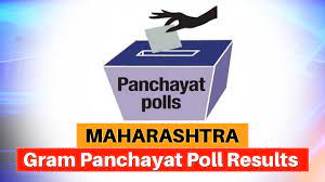 See berkeleyside's live blog for news and updates on election day 2020. Maharashtra Gram Panchayat Elections Results Bjp Maha Vikas Aghadi Claim Victory Elections News India Tv