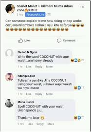 Spell Coconut With Your Waist Know Your Meme
