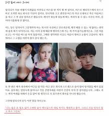 6 알리아 가라예바(garayeva aliya, 아제르바이잔) 27.600: ë²¨ë¼ë£¨ìŠ¤ í•œêµ­ êµ­ì œê²°í˜¼ Jpg ì§¤ë°© ìœ ë¨¸ê²Œì‹œíŒ ì¼ë² ì €ìž¥ì†Œ