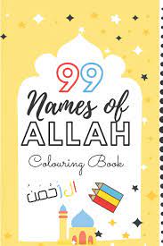 Kristen duke photography colorable bookmarks. 99 Names Of Allah Colouring Book Islamic Calligraphy Coloring Book For Kids Publishing Sarah Amazon De Books