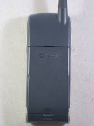 Sagem MC 959