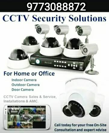 Cctv SERVICE product image