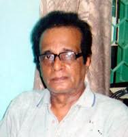দীপক রায় কবিতা মিলনসাগর Dipak Roy Poetry MILANSAGAR