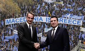 Zάεφ: «Ο Κυριάκος Μητσοτάκης έδωσε μάχες για εμάς» – η εξαπάτηση του  Ελληνικού λαού από τους «Μακεδονομάχους»!