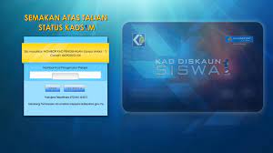Fitur tersebut dapat dilihat pada menu cek status di aplikasi str online versi 2.0. Semak Kad Diskaun Siswa 1malaysia Kads1m Secara Online