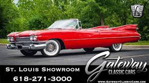 Oldride offering classic car classifieds, classic truck classifieds, old car classifieds, classic car part, classic truck part, classic car sales, buy classic car,. 1959 Cadillac Convertible Gateway Classic Cars St Louis 8137 Youtube
