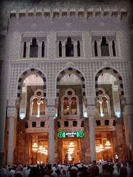 photo of al masjid al haram king abdul aziz gate mecca bassam masjid al haram masjid mosque