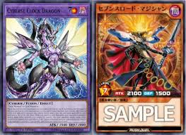 Card games (konami europe) summon monsters left and right! Genuinely Curious If They Had To Change The Card Design In The Main Format Would You Like It To Be More Similar To The Original Design Or More Like The Rush Duel