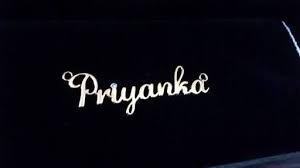 Priyanka Name Pendant At Param Jewellers Sisters Forever Quotes Friends Quotes Best Friend Quotes