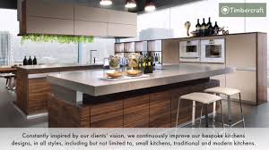 new nobilia kitchens in ireland youtube