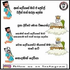 Sinhala joke post for friends. 19 Friends Quotes Ideas Friends Quotes Quotes Jokes Photos