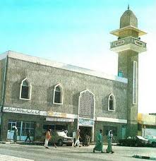 Khalifah kedua sayyidina umar bin khattab radhiyallahu'anhu adalah sosok sahabat nabi yang patut diteladani. Masjid Umar Ibn Al Khattab Hajj And Umrah Planner