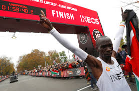 May 06, 2019 · eliud kipchoge is an ambassador of the daily mile, a free and simple initiative for schools which helps improve the social, emotional and mental health and wellbeing of children as well as their fitness. Eliud Kipchoge Ineos Marathon Under Two Hour Mark But Not A World Record The Washington Post