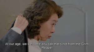 Youn yuh jung becomes the first korean and the second asian actress in history to win an oscar. ì§' Home You Sure About That