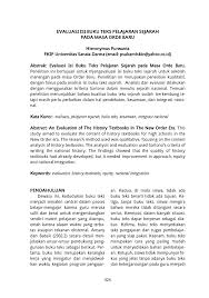 Savesave buku teks sejarah tingkatan 1.pdf for later. Pdf Evaluasi Isi Buku Teks Pelajaran Sejarah Pada Masa Orde Baru