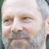 Betsy Kramer Archives