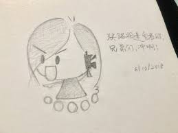 绝地求生pubg big eyes male sketch sketches