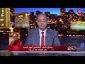 روان حسن مدربة في شركة عالمية للعطور و مواد التجميل. Ù„Ø§ Ø§Ø¬Ù…Ø¯ Ø¹Ù…Ø±Ùˆ Ø§Ø¯ÙŠØ¨ Mp3