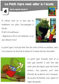 Le Petit Ogre Veut Aller A L Ecole Ce1 Lecture Ce1 Ce1 Classe De Francaise