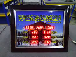 Encuentra paquetes turísticos a telok panglima garang con tripadvisor comparando precios y leyendo opiniones acerca de hoteles. Jam Azan Waktu Solat Digital Kod Kaabah Home Furniture Others On Carousell