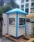 Plan Watchman Cabin