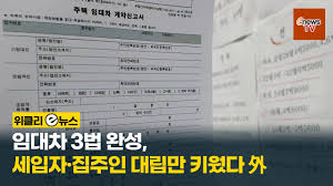 우리의 무료 온라인 나이 계산기를 사용하여 나이를 계산해보세요. Gaxcpsp0e8lzbm