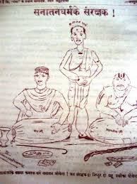 Kate spade new york hopkins street dharma tote $399.00 $358.00. Xasia Rafael Klober Manju Ludwig Antje Fluchter Divya Schafer Milinda Banerjee Eleonor Marcussen Prabhat Kumar Michael Bergunder Lynn Zastoupil Monika Kirloskar Steinbach Amiya P Sen Hans Harder Indivar Kamtekar Hermann Kulke Jos Gommans