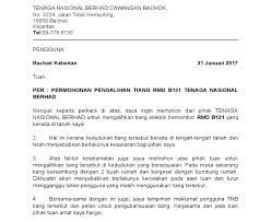 Contoh surat permohonan kerja contoh resume caroldoey via www.caroldoey.com. Contoh Surat Rasmi Permohonan Bekalan Air Surat Rasmi O