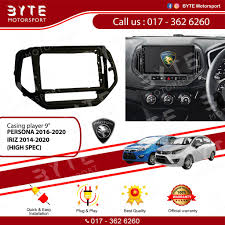 However, they are having a very blur line between them in malaysia. Vescus Android Proton Persona 2016 2020 Iriz 2014 2020 T3l Android Player Foc Reverse Camera Shopee Malaysia