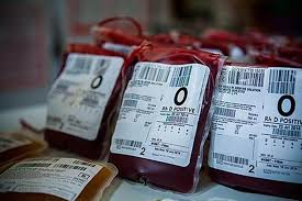 Every week, 7,500 blood donors are needed to give patients a fighting chance. Blood Banks Of Gujarat Welcome To Gscbt
