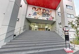 Maybe you would like to learn more about one of these? æ±äº¬ã‚¢ãƒ‹ãƒ¡ å£°å„ª Eã‚¹ãƒãƒ¼ãƒ„å°‚é–€å­¦æ ¡ Wikipedia
