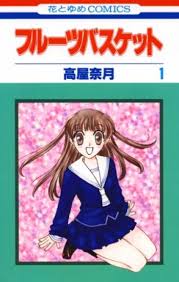 Fruits Basket Scans A Lire En Vf Sur Japanread