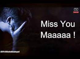 Maybe you would like to learn more about one of these? Sad Poetry About Mother Death In Urdu Maa Poetry In Urdu Status Irfan Haidar All Poetry House Youtube