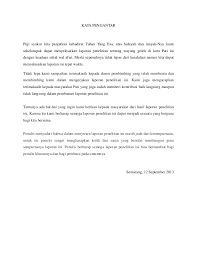 Kalau saya kadang bicara pakai bahasa jawa, jangan dibilang jawasentris. Laporan Penelitian Pelestarian Wayang Golek Versi Bahasa Indonesia