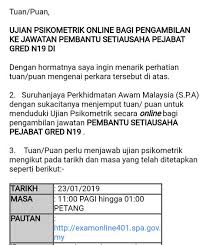 Proses mengenal diri menggunakan teknik psikometrik. Ujian Psikometrik Online Free Aplikasi E Learning Ujian Online Free Source Code Persediaan Ujian Psikometrik Merangkumi Contoh Soalan Dan Jawapan Jaegermelati