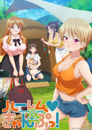 Harem Camp! Anime Announced : ranime
