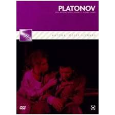 A film vidéki jeleneteinek nagy részét a pest megyei nagybörzsönyben forgatták. Te Rongyos Elet Dvd Klasszikus Dvd