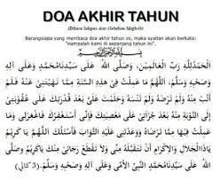Hukum membaca doa akhir tahun ini sifatnya sunnah sehingga boleh dilafalkan sebagai bentuk amalan, ketika tidak membacanya maka tidak akan berdosa. Baca Doa Akhir Tahun Dan Doa Awal Tahun Ini Agar Selamat Dunia Akhirat
