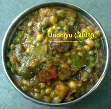 Tasty Gujarati Food Recipes Undhiyu Recipe Undhiyu Recipes Gujarati Recipes Food