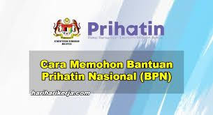 Kerajaan akan meneruskan dan menambahbaik bsh kepada golongan berpendapatan rendah b40 dengan memberikan bantuan secara lebih bersasar serta bergantung kepada saiz isi rumah mulai januari 2019. Calculate If You Re Eligible For Bantuan Prihatin Nasional Plus The Faq The Star