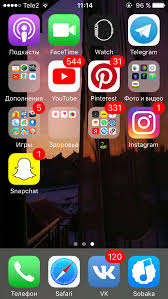 Pin Ot Polzovatelya 𝚒𝚛𝚎𝚗𝚎 Na Doske I P H O N E Prilozheniya Smartfon Telefon