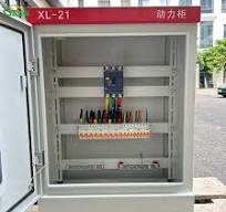 Standard Type XL-21 Low-Voltage Power Distribution Cabinet ...