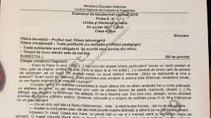 Citeste ultimele stiri despre simulare bac romana 2018 pe stirileprotv.ro. Subiecte RomanÄƒ Bac 2018 Ce Subiecte Au Picat La Simulare La Real È™i Uman Antena 3