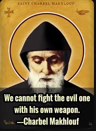 Saint Charbel's Chapel inside Saint Patrick's Cathedral in New York,  America. Follow Saint Charbel