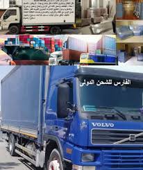 جديد ليبية أعراس 2017 (عماد الشتيوي ) عندك علم غلاك يدوشن. Ø­Ø¶Ø§Ø±Ø© Ø¨ÙˆØ±Ø¬ÙˆÙ† Ø±ÙˆØ¯ÙŠ Ø´Ø±ÙƒØ§Øª ØªØºÙ„ÙŠÙ ÙÙŠ Ø§Ù„Ø§Ø±Ø¯Ù† Findlocal Drivewayrepair Com