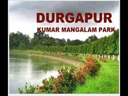 Sunukpahari eco park bankura : Mohan Kumarmangalam Park Durgapur Destimap Destinations On Map