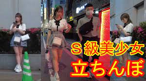 S級美少女立ちんぼ発見した・交渉成立？！新宿歌舞伎町・大久保公園をお散歩！！トー横界隈・Night Walk in Tokyo Shinjuku  Kabukicho, Walking in Japan - YouTube