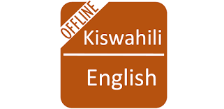 .wa chuo, mrembo wa chuo akikata mauno uchi chumbani kwake, mauno ya wanafunzi wa chuo, watu watombana adharani usiangalie kama una umli chini ya mika18, mademu wa udsm wasagana live, aibu haya ndiyo yanafanyika sehem za starehe watch out usisahau kusubscribe, mwanafunz wa. Swahili To English Dictionary Apps On Google Play
